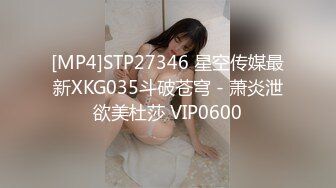 [MP4]天美传媒-小姨是我新片的女主角 外甥设局爆操风骚小姨拍成AV