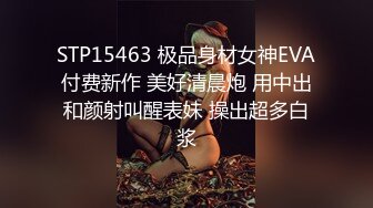 两对小情侣一起开直播露脸啪啪，环肥燕瘦风格各异