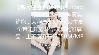 SWAG 你能撑多久呢 Sexynaughtygirl