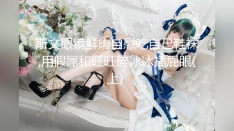 ★☆【原味少女】★☆年纪不大很会玩【粒の心事】全福利合集 一口一个爸爸 骚的不要，无滤镜纯天然，阴毛户型很有特色 (13)