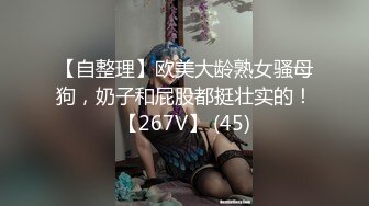 九江骚逼