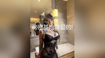 游乐场全景偷拍 多位漂亮的大屁股美女 最完美的角度4 (2)