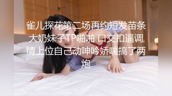 （复出）近距离拍摄微胖学妹骚逼