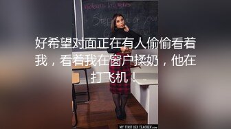 甜美00後大胸妹,奶子硕大,两只手壹起都抓不完,小夥卖力艹,奶子乱甩