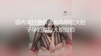 下雨天找个落脚点歇歇，美乳少妇 全套服务，毒龙舔蛋，后入坐骑，美美的！