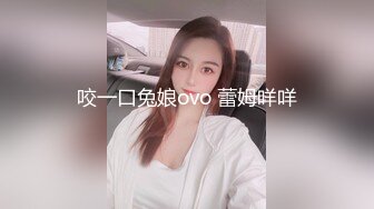 ✅乱L 灌醉高冷高颜值嫂子，好好玩弄超骚反_差婊，附生活照，拍了多视频非常刺激，十几天内容6个文件夹