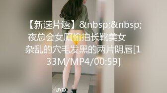 STP24879 今日刚播帽子小姐姐，看着文静乖乖女，转过身翘起屁股，超大肥臀多毛骚穴，掰开特写揉搓，还没买道具，娇喘呻吟很诱惑