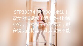 巨乳少妇 ·❤️ -嘉洛·-❤️ 欠债不还被拉到小树林