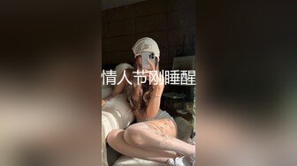 [MP4/ 1.1G]&nbsp;&nbsp;&nbsp;&nbsp;短发甜美御姐不仅颜值高 身材也棒 叫床更棒，她比男友还猴急，内裤还没脱就骑上去，动作好大