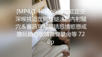 投资商以检查模特身材为由、骗她脱掉衣服、并趁机侵犯她,真畜生！