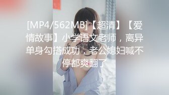 林星阑 性感黑色蕾丝情趣内衣 样貌清纯甜美 灵动苗条曼妙身姿娇媚动人[88P/761M]