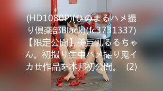 カリビアンコム 110522-001 新入社員のお仕事 Vol.25 ～デキるOLは会社の財産だ～ 前編 遠藤ひかり