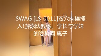 [MP4]麻豆传媒-MD0201 课堂真实性爱教具 淫乱的女校性教育 沈娜娜