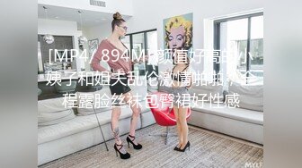 G奶人气网红 古阿扎 最新微密付费福利6V 内衣激凸 爆乳诱惑