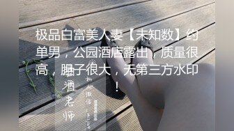 [MP4/642M]8/7最新 侧面后入大金耳环带金表长发黑丝美少妇露脸口交VIP1196