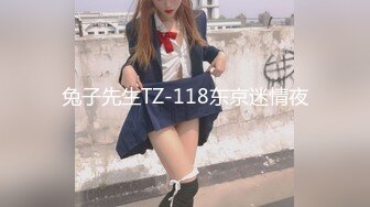 呼家楼附近学美容的妹纸