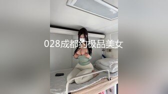 女神！超性感黑蕾边粉色丁字裤