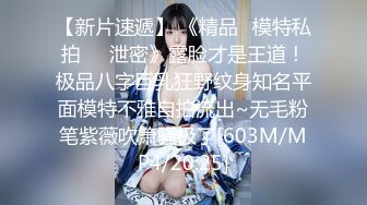 [MP4]STP24876 【跨年甄选??极品萝莉】漂亮女友喵喵COS卡姆依龙女仆 跪舔深喉 无套猛烈抽插 呻吟内射女友精致浪穴 VIP2209