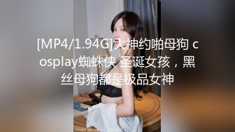 约炮有漂亮小少妇内射她