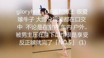 健身教练灌醉女学员强行发生性关系 #迷奸 #门事件