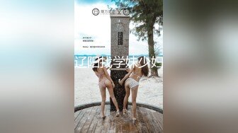 逗比大哥鸡巴都不硬还学人玩直播，让漂亮的小嫂子