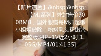 [MP4/ 3.36G] 妩媚风情的小少妇全程露脸跟小哥激情啪啪，让小哥亲着小嘴吃着奶子抠着骚逼好多淫水