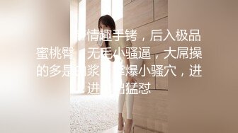 老婆想让哥哥操