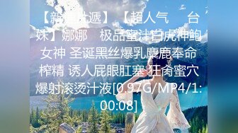 【牛魔王】重磅推荐，盛况空前，震撼场景令人惊叹，真是无敌的操作，8P操逼，好几个美女，淫靡盛宴欲望的天堂 (1)