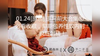 纹身气质女神 舌吻调情开档黑丝纵享丝滑