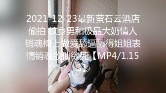 STP31490 起点传媒 性视界传媒 XSJKY075 借用女友的身体来抵债 张雅婷(小捷)