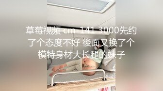 母子浴室亂倫系列 淫蕩國語對話 無套內射