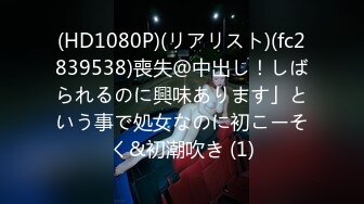 【新片速遞】  ✨泰国淫趴皇后「honeytipsy」男女人妖通吃OF多男多女混战实录 绿帽老公让淫妻在天台酒吧勾搭了白老外带回酒店[978M/MP4/22:11]