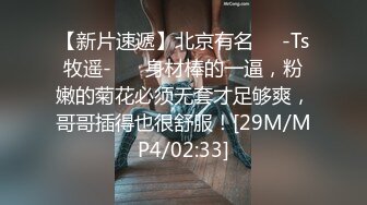 逛超市的小姐姐！透明绿内内！毫无防备