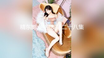 麻豆传媒 MPG005 解决巨乳阿姨的性烦恼 夏晴子