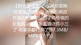 【自整理】OnlyFans——Greybeauty 在闺蜜家的厨房和她老公做爱  最新付费视频【535V】  (381)