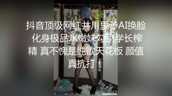 极品超市老板娘【北冥有鱼】真实刺激，今天店里生意不好，趁机勾搭外卖小哥~店里无套内射~ (4)