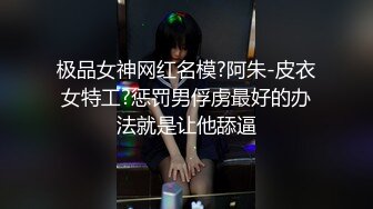 公园女厕全景偷拍多位极品美女嘘嘘⭐有个美女露奶头 (2)