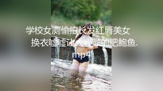 清纯白嫩花季少女❤️清纯靓丽下反差婊小母狗，真空JK短裙只为主人方便随时插入，乖乖掘好小屁屁迎接大鸡巴冲刺