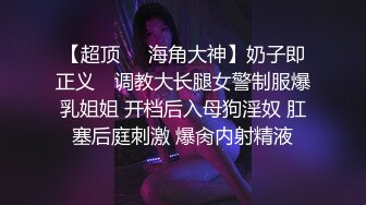 影像传媒 PMC316 大胸骚妇做爱抵租 娃娃