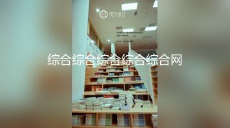 【新片速遞】&nbsp;&nbsp;黑丝伪娘 啊啊好爽 在卫生间镜子前撅着屁屁被小哥哥后入无情打桩 穿着高跟黑丝骚穴被操得白浆直流 鸡鸡流淫水[207MB/MP4/04:40]