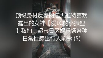 淫妻被操是白浆还是被内射了，重新上传