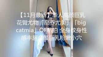 (no_sex)20231104_别再叫我妈妈_288314333