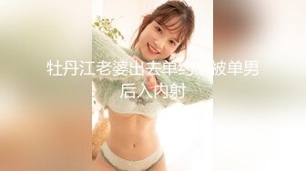 呆萌清纯小仙女〖柚子猫〗✨性感死库水少女纯欲白袜浴室足交榨精，可爱双马尾想不想扯一下？把她粉嫩的小穴塞满！