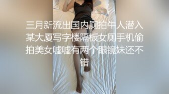 _LY059 绝对领域传媒 请和我的妻子做爱 舒琳