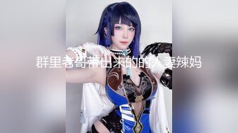 【ai画质增强】2020-06-069总全国探花约了两个挺嫩萝莉萌妹玩双飞，躺着轮着插搞完一个再换另一个，猛操呻吟娇喘诱人