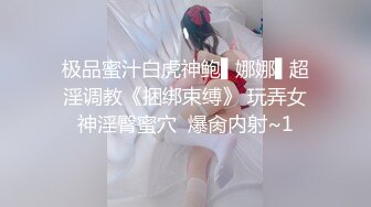 酒店开房操白嫩的美女同事 她老公就住在隔壁 不敢让她叫