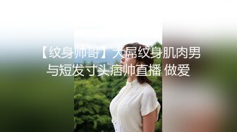 《清凉一夏极品CD》超市步行街抄底多位颜值爆表的小姐姐~各种齐逼短裙骚T内~亮点是一位清纯美少女居然真空出门相当反差 (6)