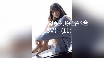 太原人妻实录vol.7