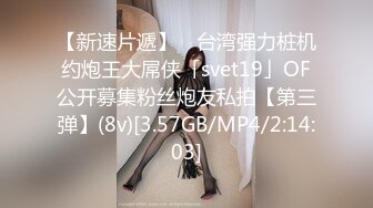 -天美传媒TM0084暗杀性感色娇妻-吴芳宜