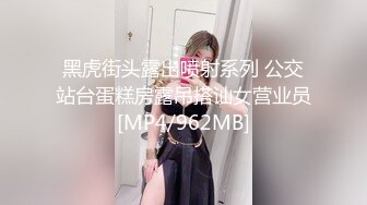 [MP4/ 447M] 健身女友 老公我爱你 每次都这样 女友嫩穴特別紧 操了几分钟就内射了